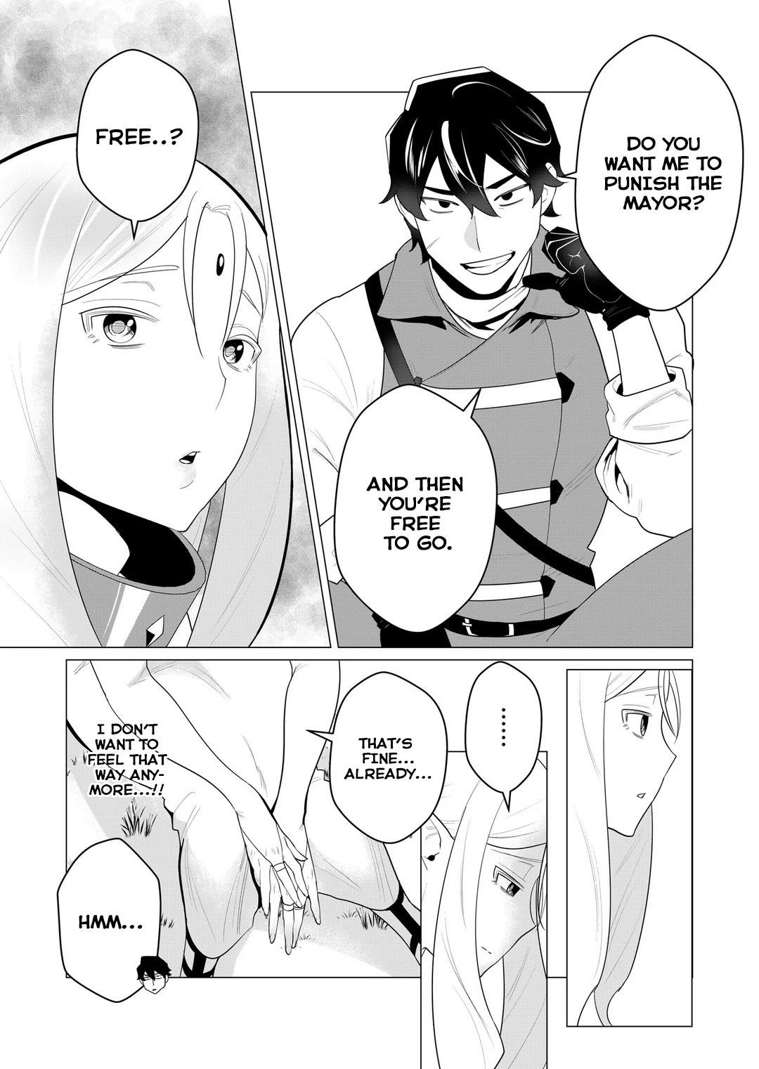 The Hero Wants a Married Woman as a Reward - Chapter 1 [photo 18] - MangaPorn