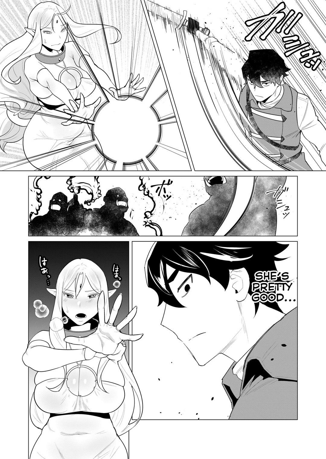 The Hero Wants a Married Woman as a Reward - Chapter 1 [photo 21] - MangaPorn
