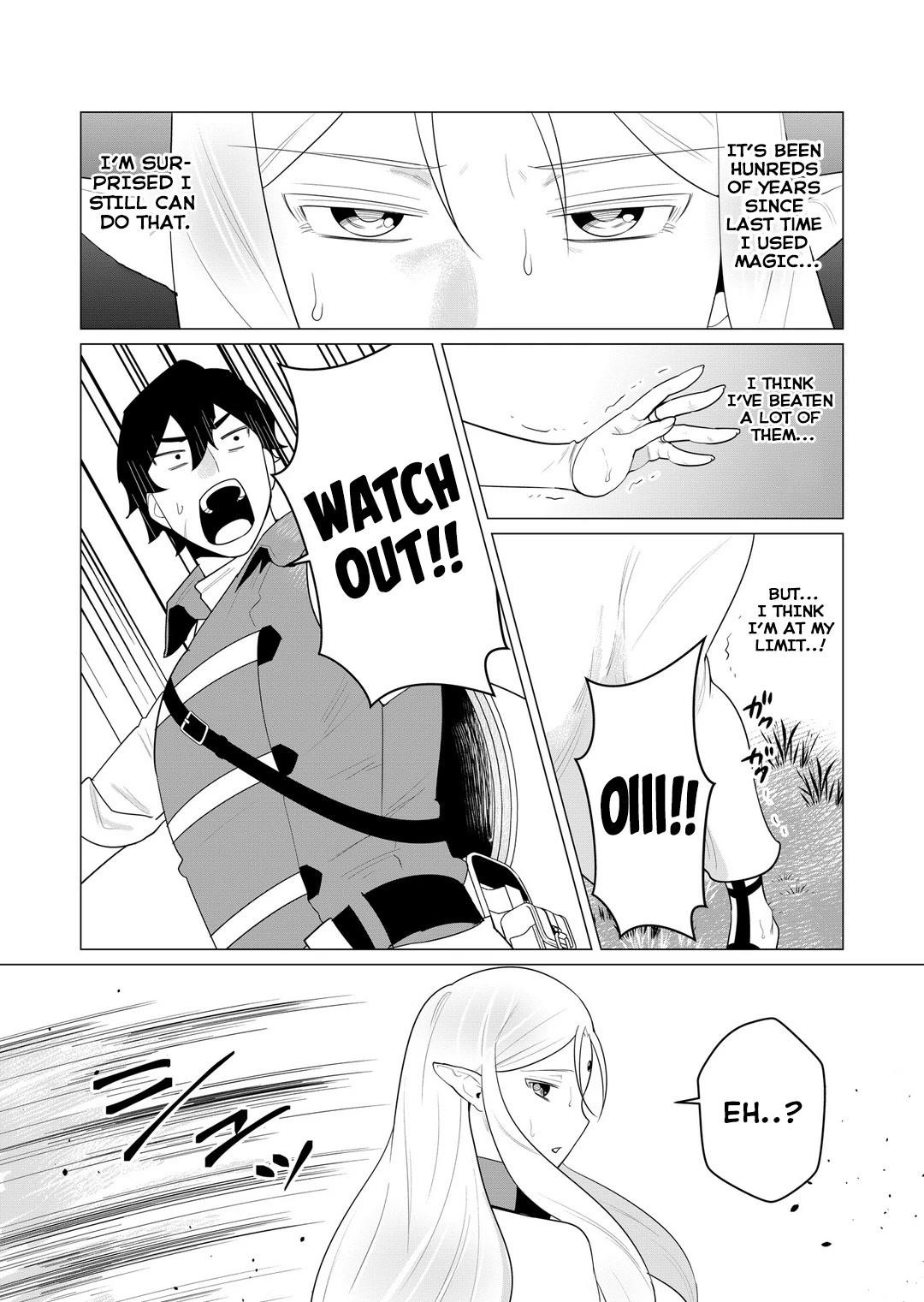 The Hero Wants a Married Woman as a Reward - Chapter 1 [photo 22] - MangaPorn