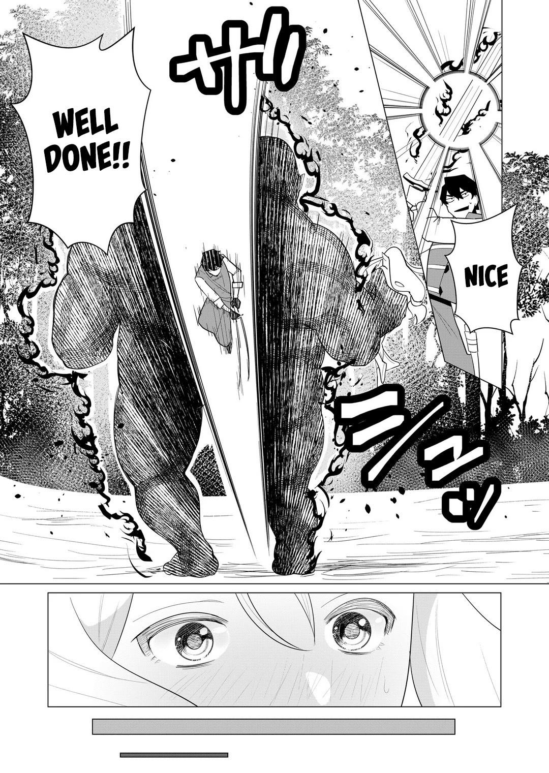 The Hero Wants a Married Woman as a Reward - Chapter 1 [photo 29] - MangaPorn