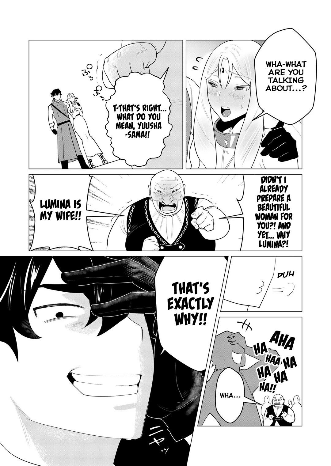 The Hero Wants a Married Woman as a Reward - Chapter 1 [photo 32] - MangaPorn