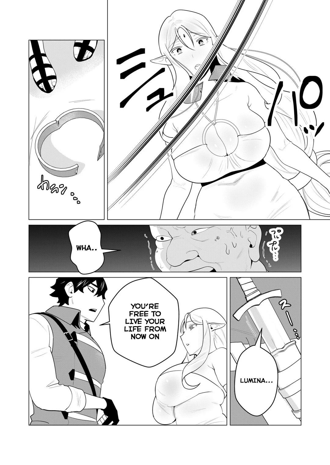 The Hero Wants a Married Woman as a Reward - Chapter 1 [photo 39] - MangaPorn