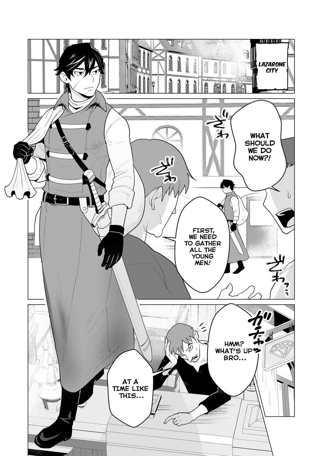 The Hero Wants a Married Woman as a Reward - Chapter 1 [photo 4] - MangaPorn