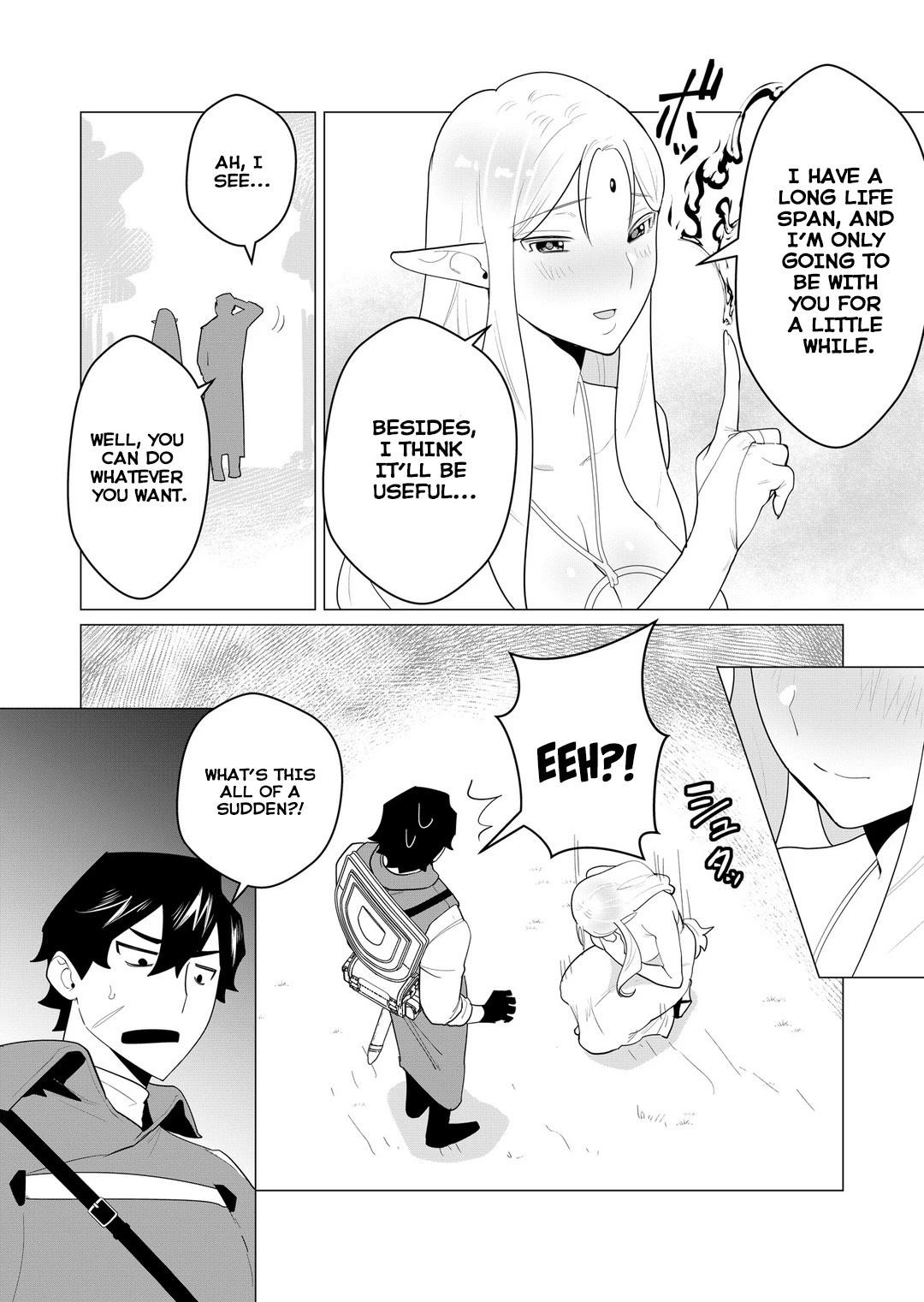 The Hero Wants a Married Woman as a Reward - Chapter 1 [photo 41] - MangaPorn