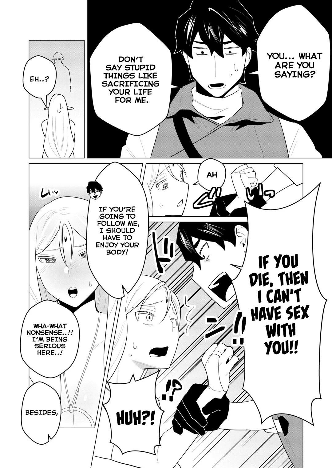 The Hero Wants a Married Woman as a Reward - Chapter 1 [photo 43] - MangaPorn