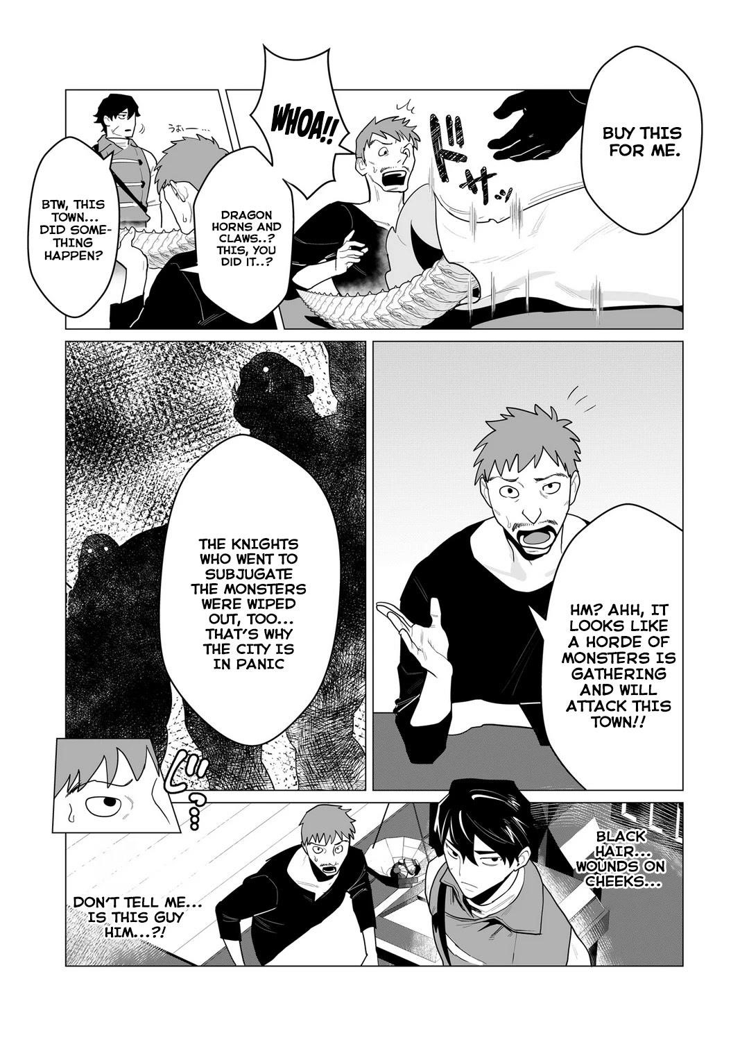 The Hero Wants a Married Woman as a Reward - Chapter 1 [photo 5] - MangaPorn