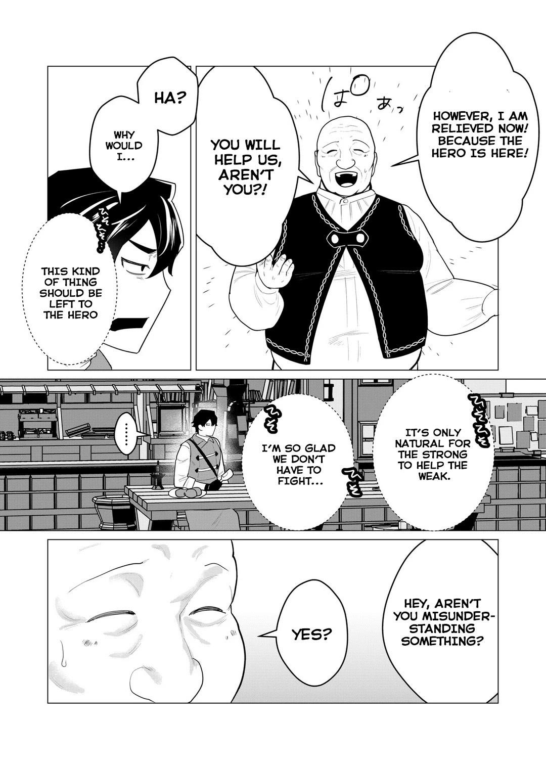 The Hero Wants a Married Woman as a Reward - Chapter 1 [photo 8] - MangaPorn