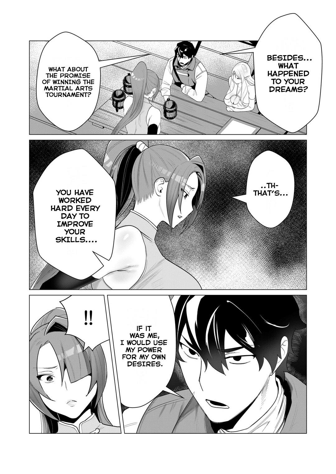 The Hero Wants a Married Woman as a Reward - Chapter 2 [photo 17] - MangaPorn