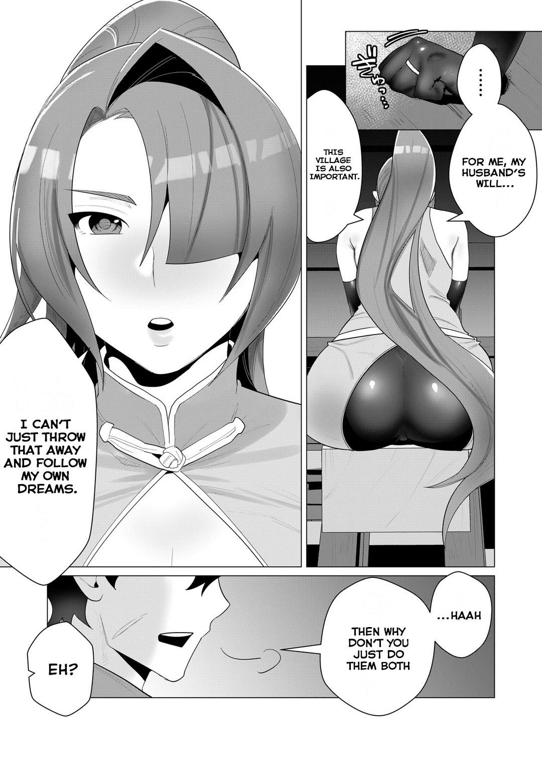 The Hero Wants a Married Woman as a Reward - Chapter 2 [photo 18] - MangaPorn