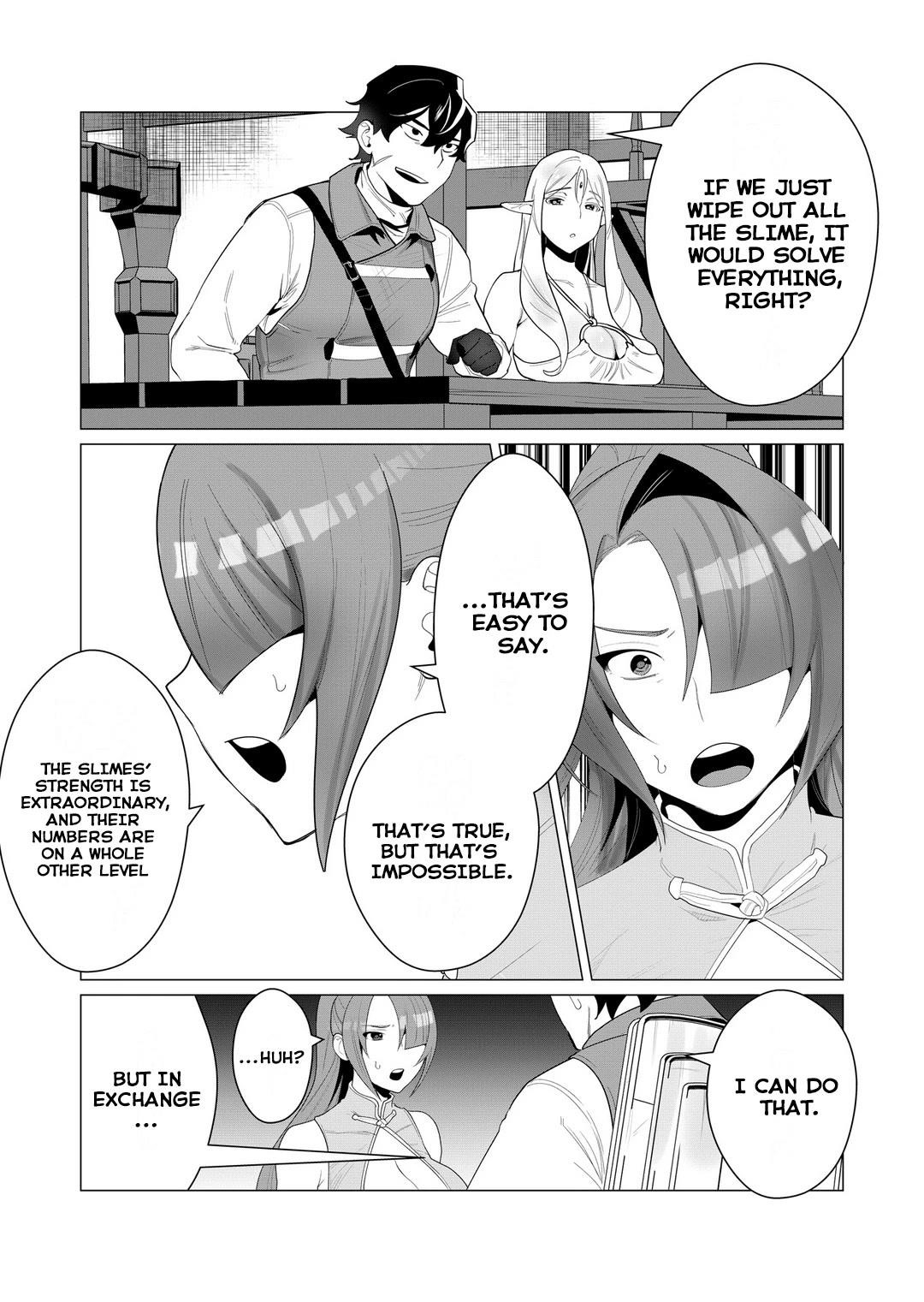 The Hero Wants a Married Woman as a Reward - Chapter 2 [photo 19] - MangaPorn