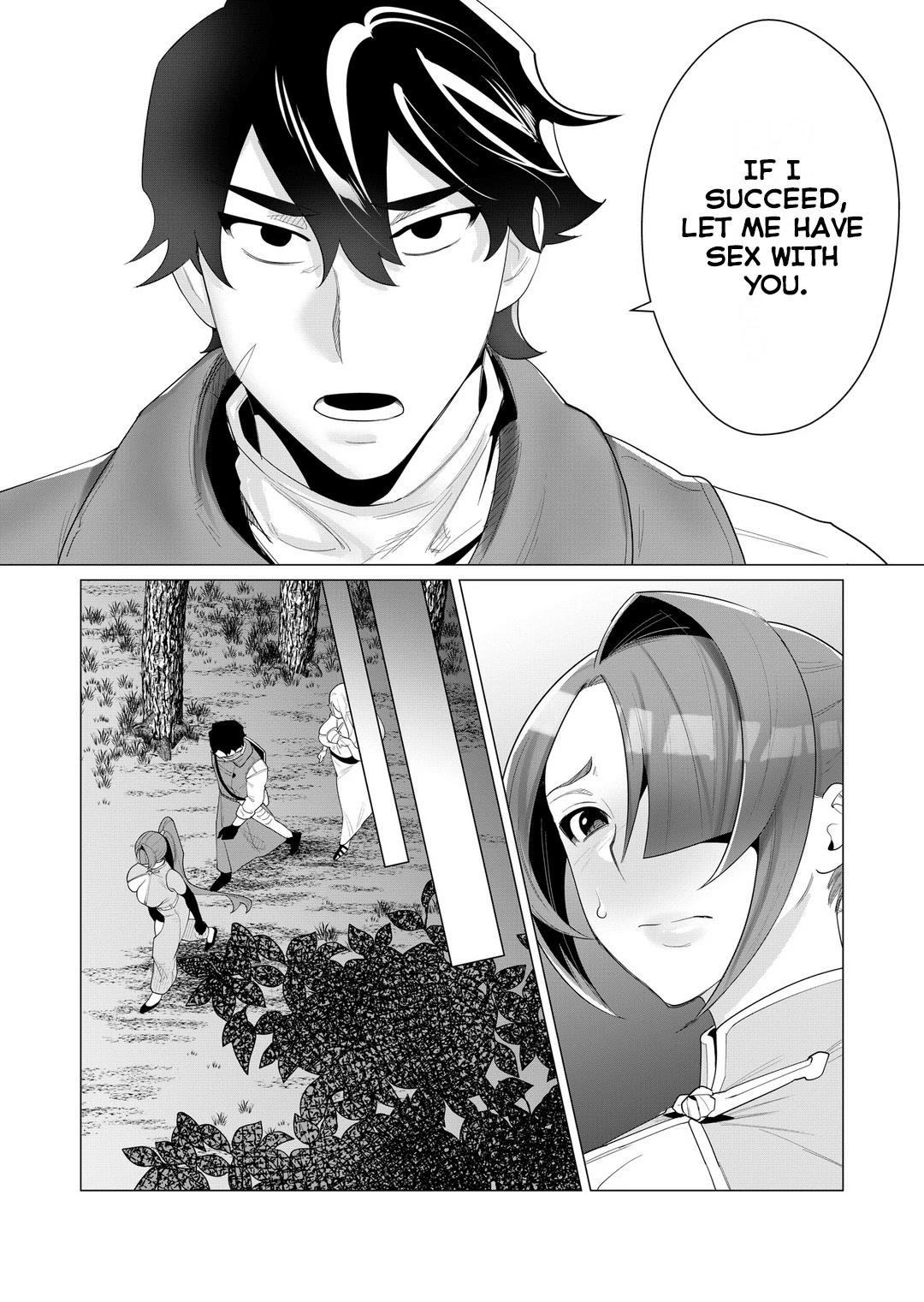 The Hero Wants a Married Woman as a Reward - Chapter 2 [photo 20] - MangaPorn