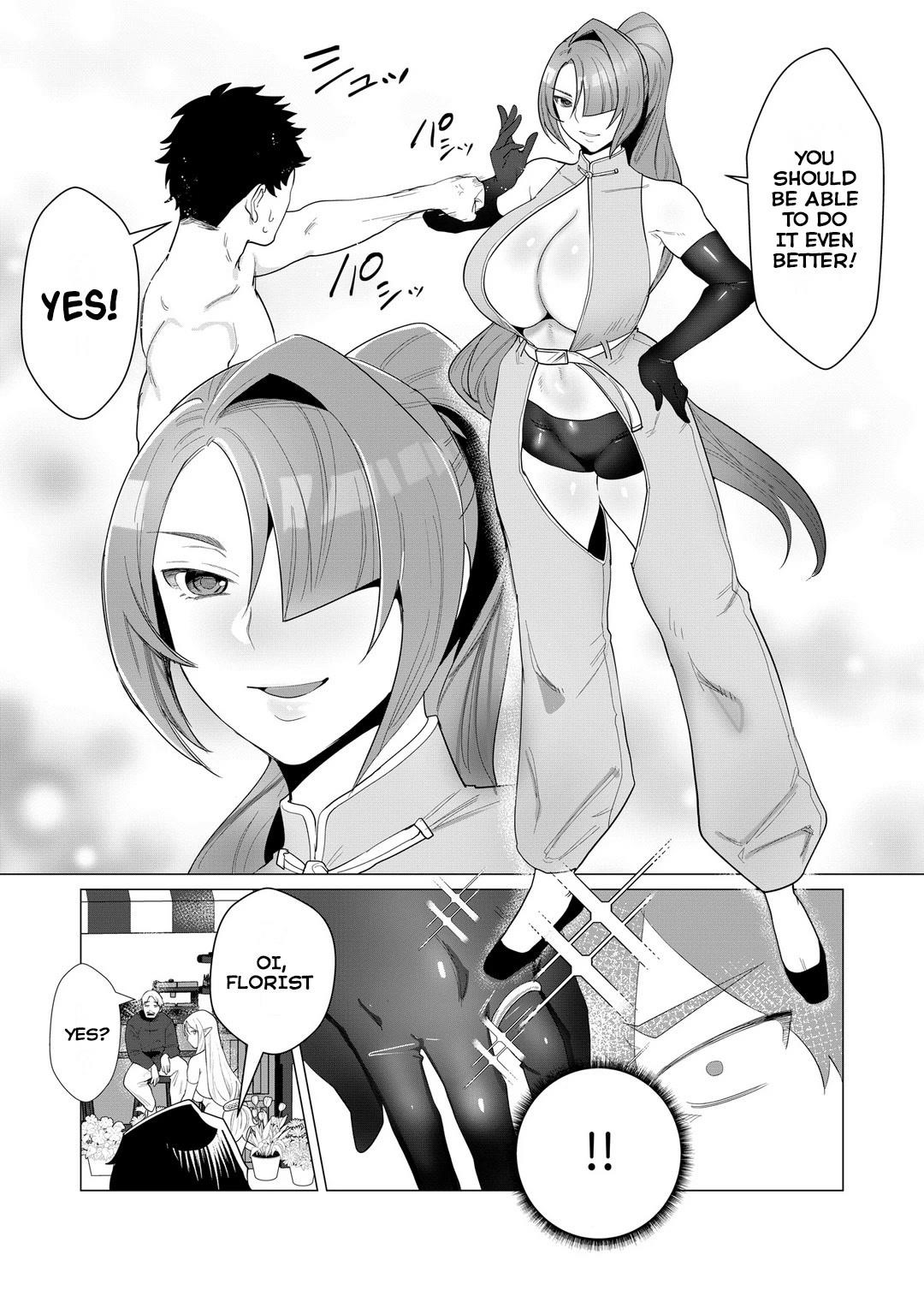 The Hero Wants a Married Woman as a Reward - Chapter 2 [photo 3] - MangaPorn