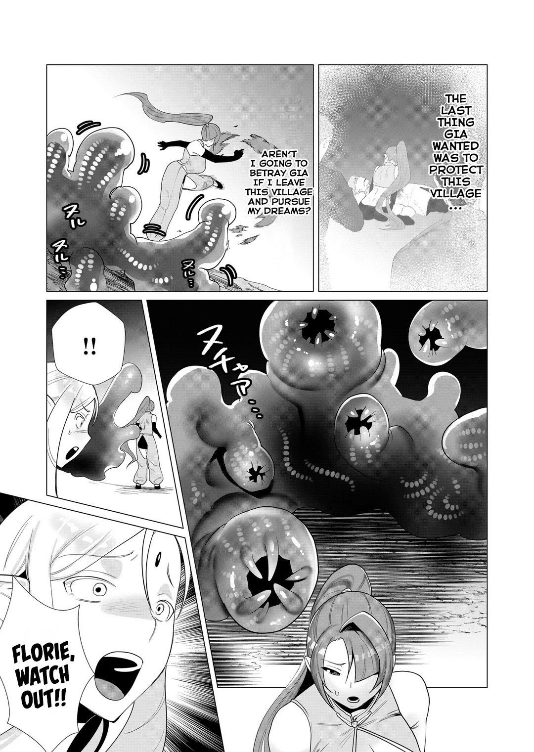 The Hero Wants a Married Woman as a Reward - Chapter 2 [photo 30] - MangaPorn