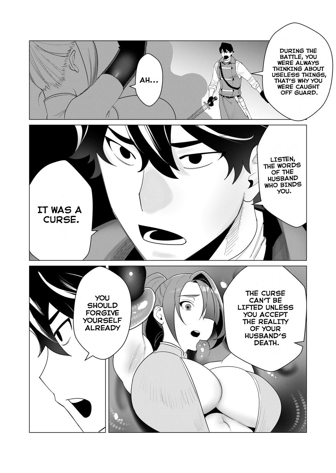 The Hero Wants a Married Woman as a Reward - Chapter 2 [photo 33] - MangaPorn