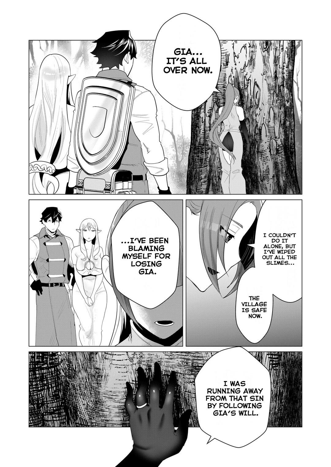 The Hero Wants a Married Woman as a Reward - Chapter 2 [photo 36] - MangaPorn