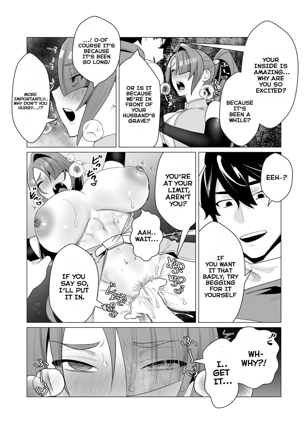 The Hero Wants a Married Woman as a Reward - Chapter 2 [photo 40] - MangaPorn
