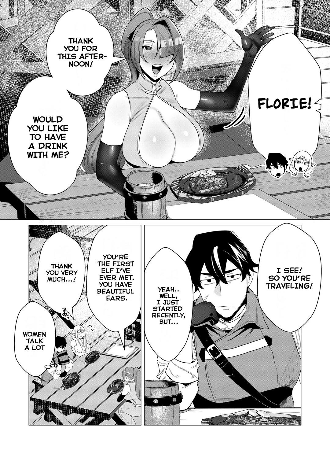 The Hero Wants a Married Woman as a Reward - Chapter 2 [photo 9] - MangaPorn