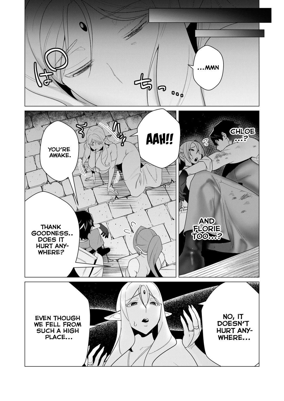 The Hero Wants a Married Woman as a Reward - Chapter 3 [photo 11] - MangaPorn