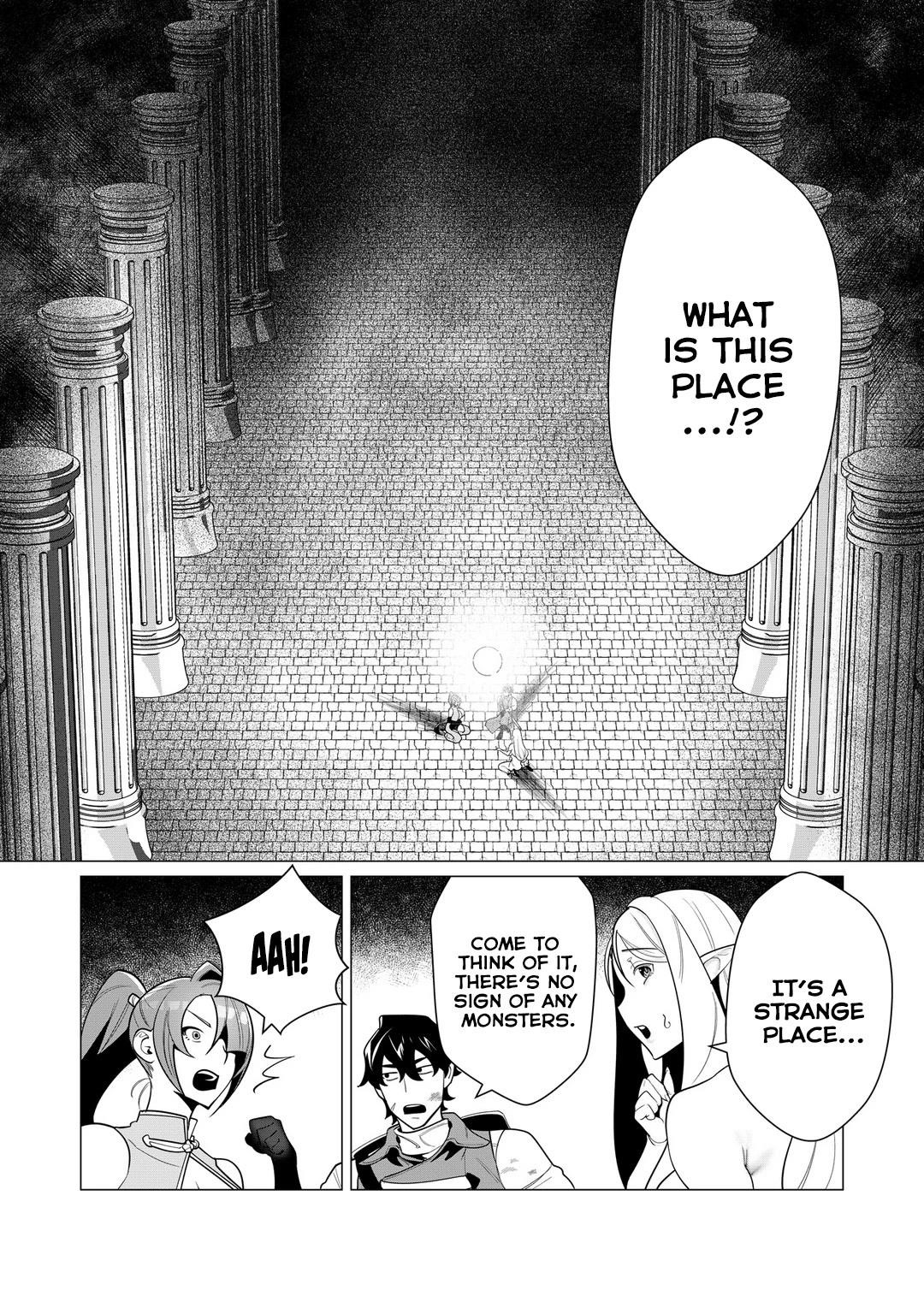 The Hero Wants a Married Woman as a Reward - Chapter 3 [photo 13] - MangaPorn
