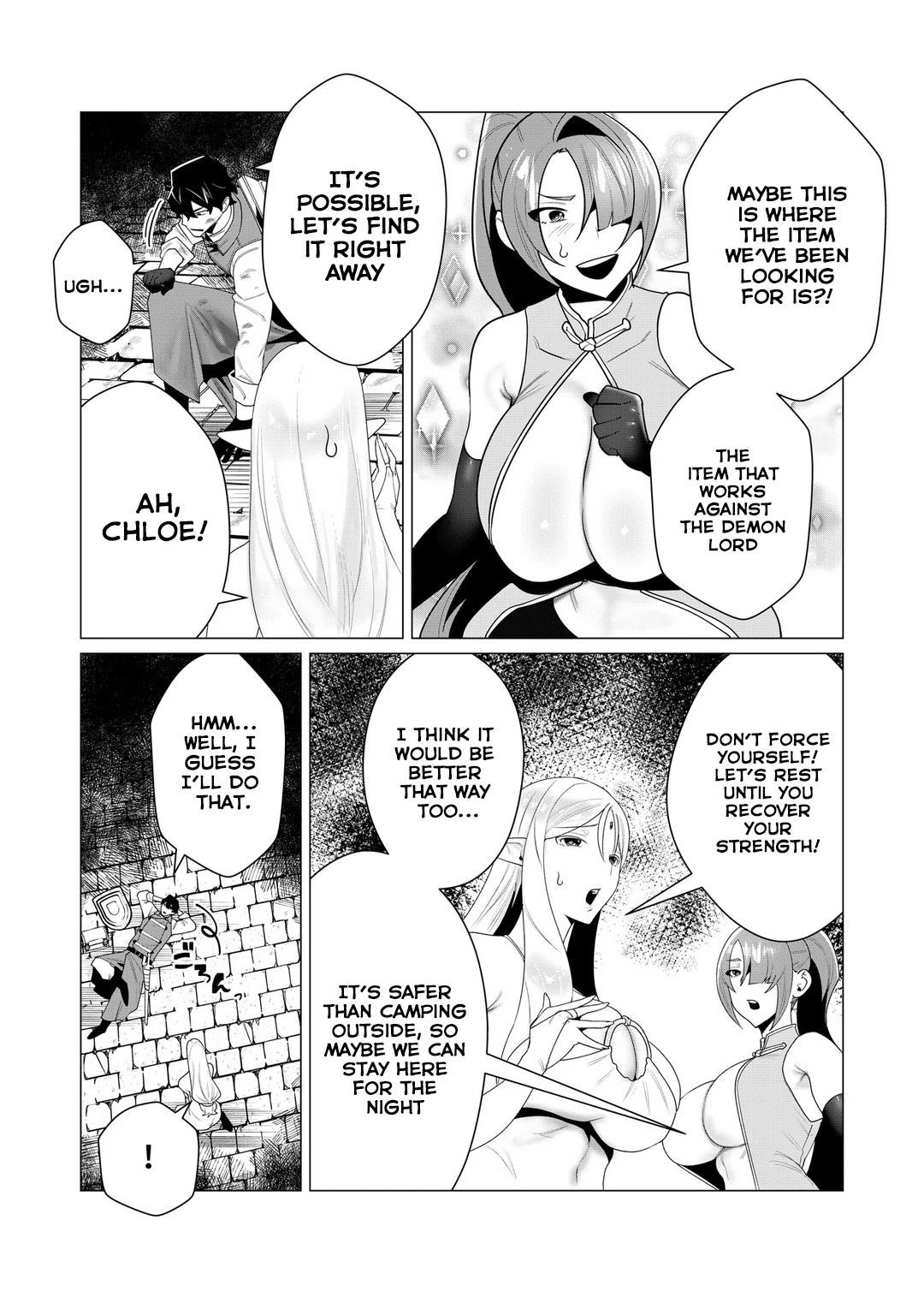 The Hero Wants a Married Woman as a Reward - Chapter 3 [photo 14] - MangaPorn