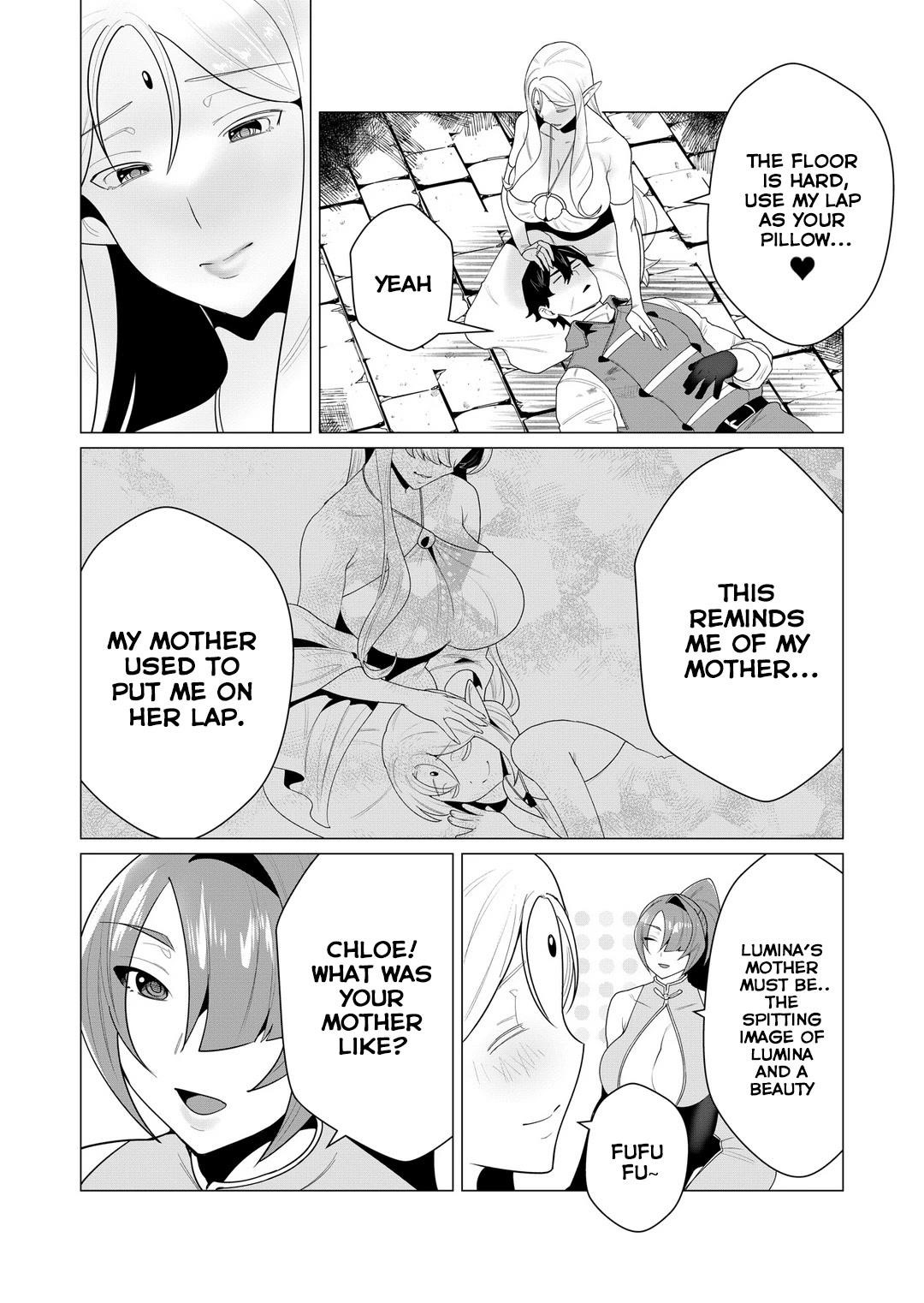 The Hero Wants a Married Woman as a Reward - Chapter 3 [photo 15] - MangaPorn