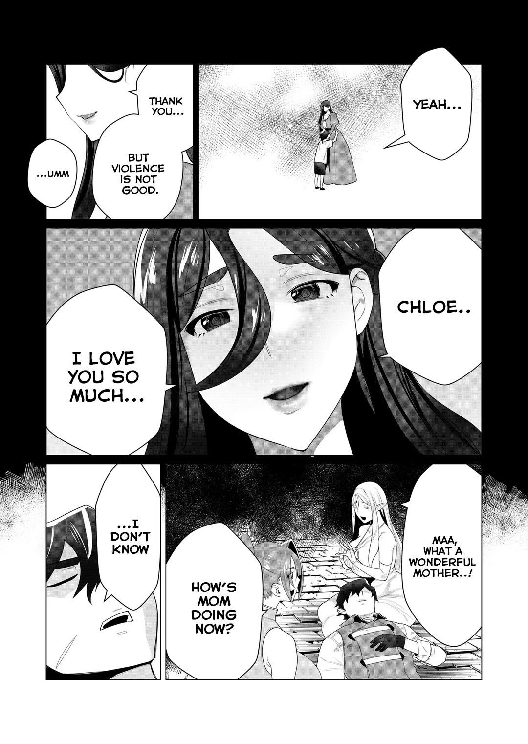 The Hero Wants a Married Woman as a Reward - Chapter 3 [photo 18] - MangaPorn