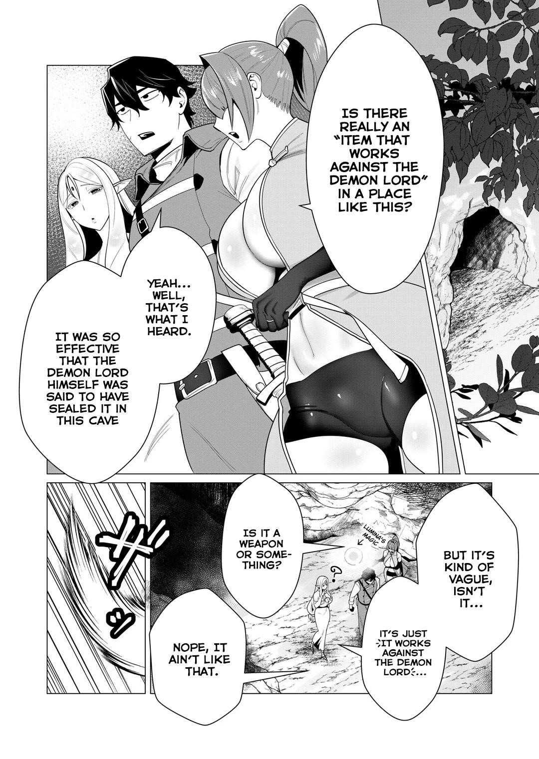 The Hero Wants a Married Woman as a Reward - Chapter 3 [photo 2] - MangaPorn