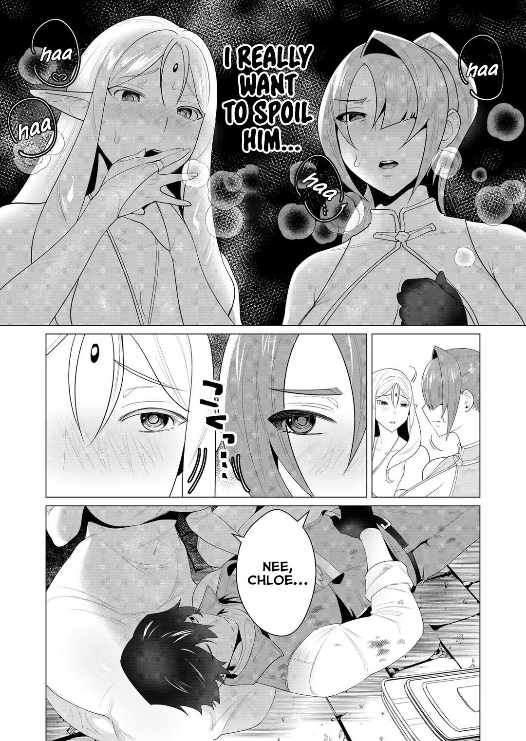 The Hero Wants a Married Woman as a Reward - Chapter 3 [photo 21] - MangaPorn
