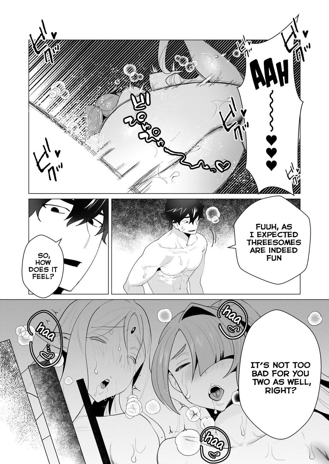 The Hero Wants a Married Woman as a Reward - Chapter 3 [photo 31] - MangaPorn