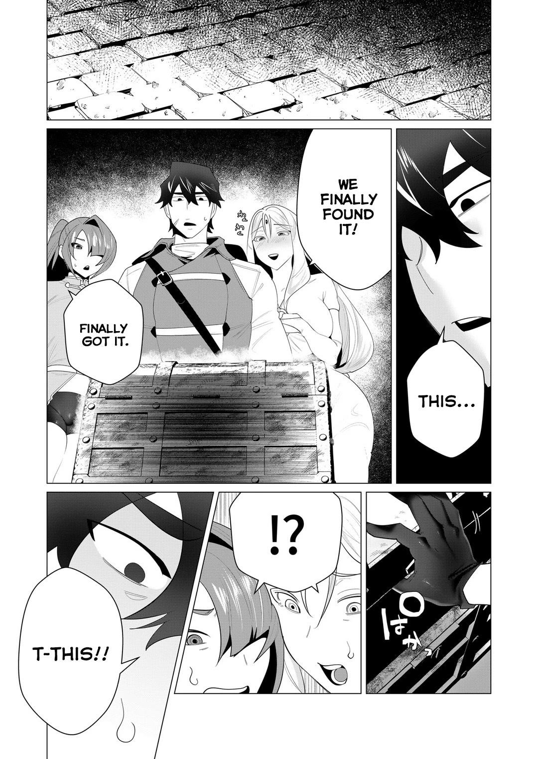 The Hero Wants a Married Woman as a Reward - Chapter 3 [photo 32] - MangaPorn