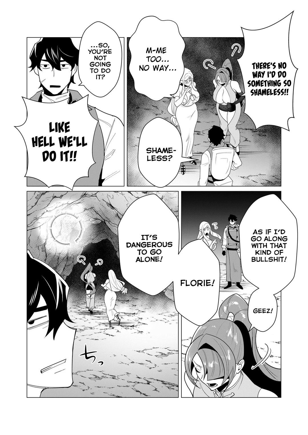 The Hero Wants a Married Woman as a Reward - Chapter 3 [photo 8] - MangaPorn