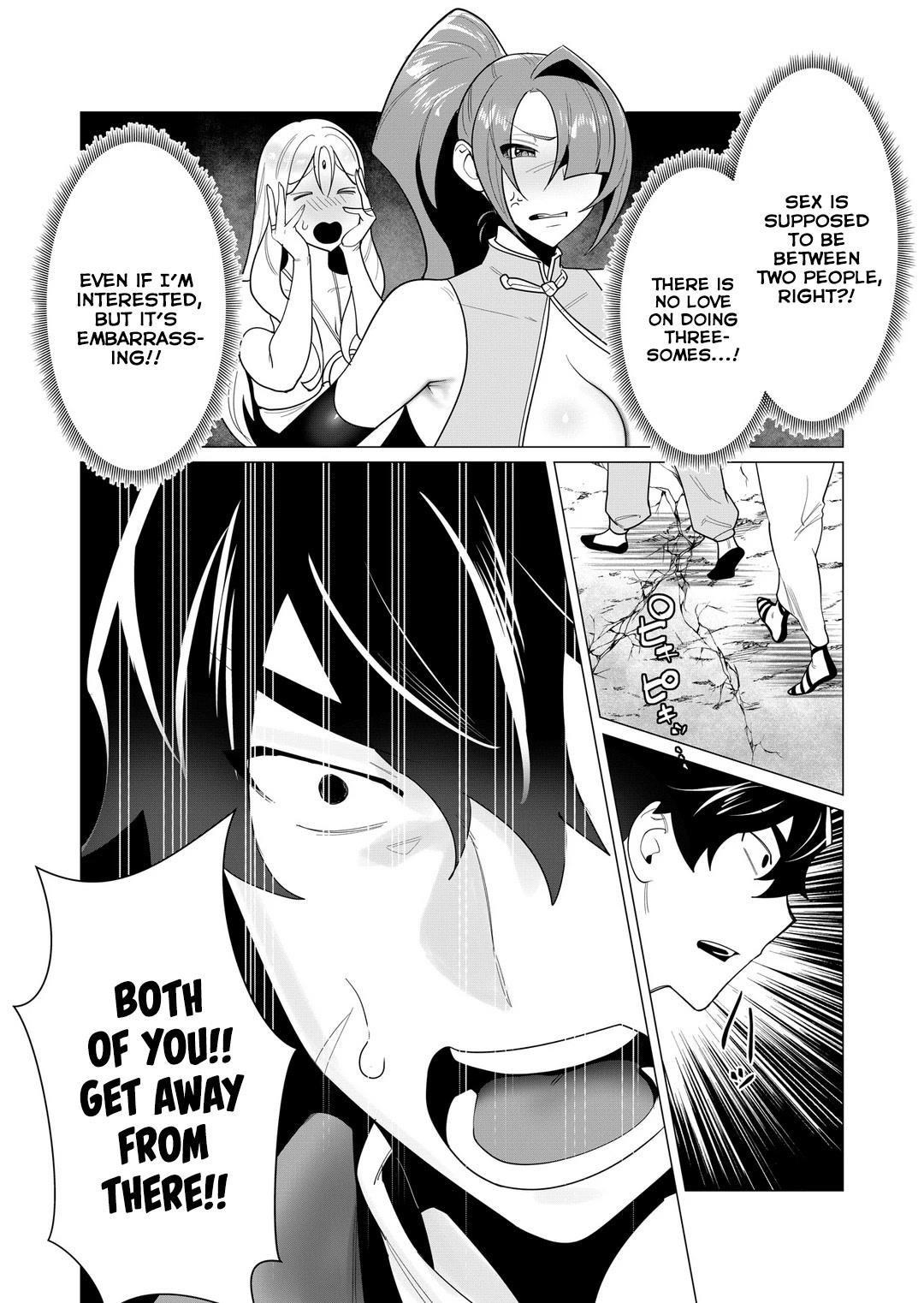 The Hero Wants a Married Woman as a Reward - Chapter 3 [photo 9] - MangaPorn