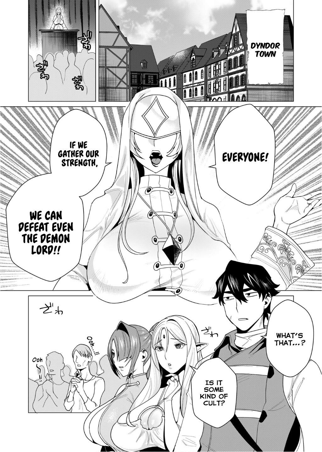 The Hero Wants a Married Woman as a Reward - Chapter 4 [photo 1] - MangaPorn