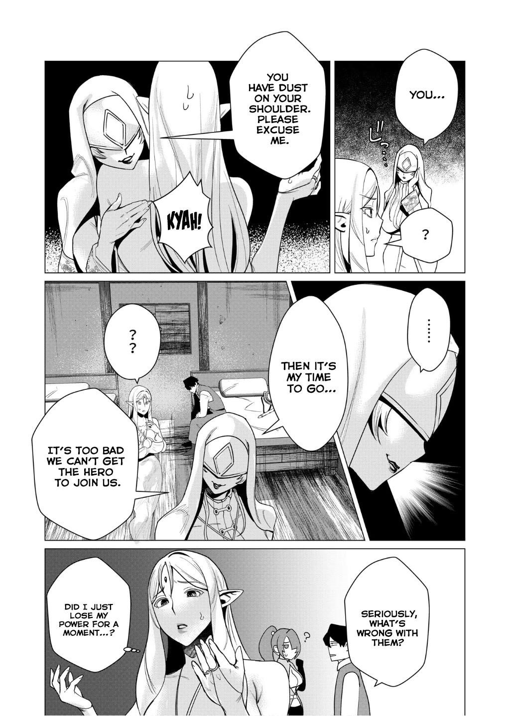 The Hero Wants a Married Woman as a Reward - Chapter 4 [photo 12] - MangaPorn