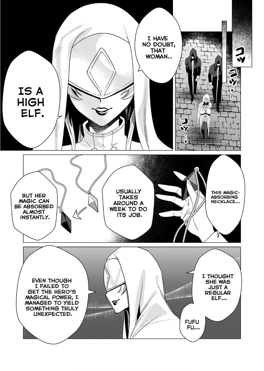 The Hero Wants a Married Woman as a Reward - Chapter 4 [photo 13] - MangaPorn