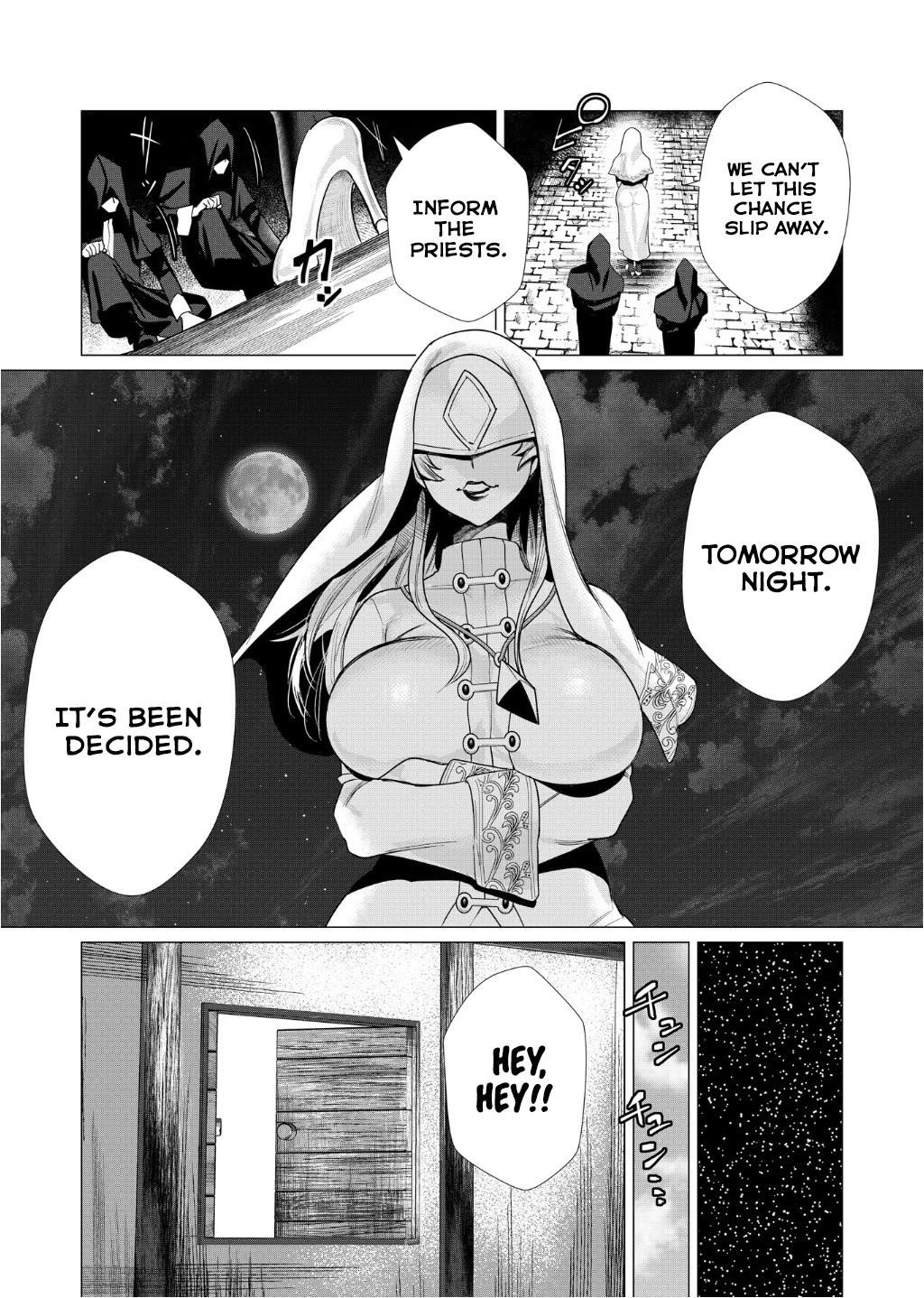 The Hero Wants a Married Woman as a Reward - Chapter 4 [photo 14] - MangaPorn