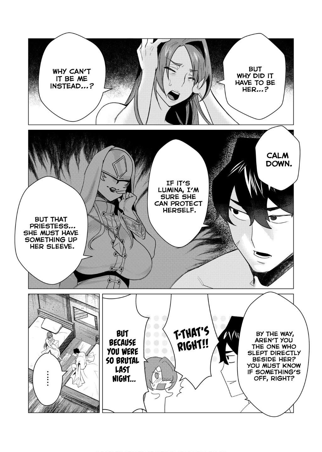 The Hero Wants a Married Woman as a Reward - Chapter 4 [photo 16] - MangaPorn