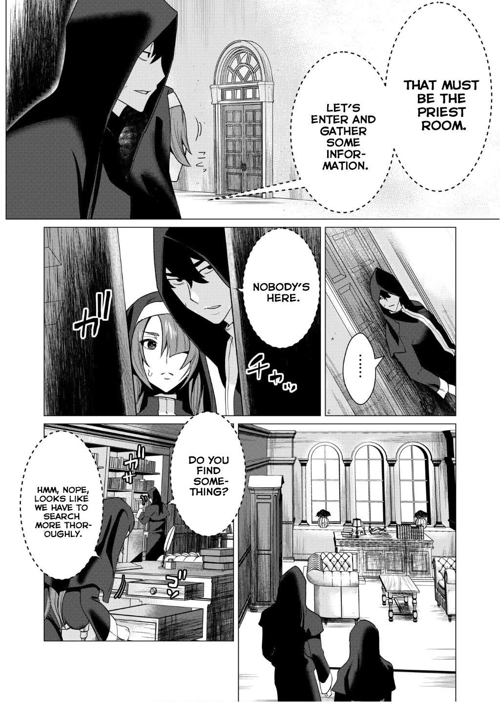 The Hero Wants a Married Woman as a Reward - Chapter 4 [photo 19] - MangaPorn