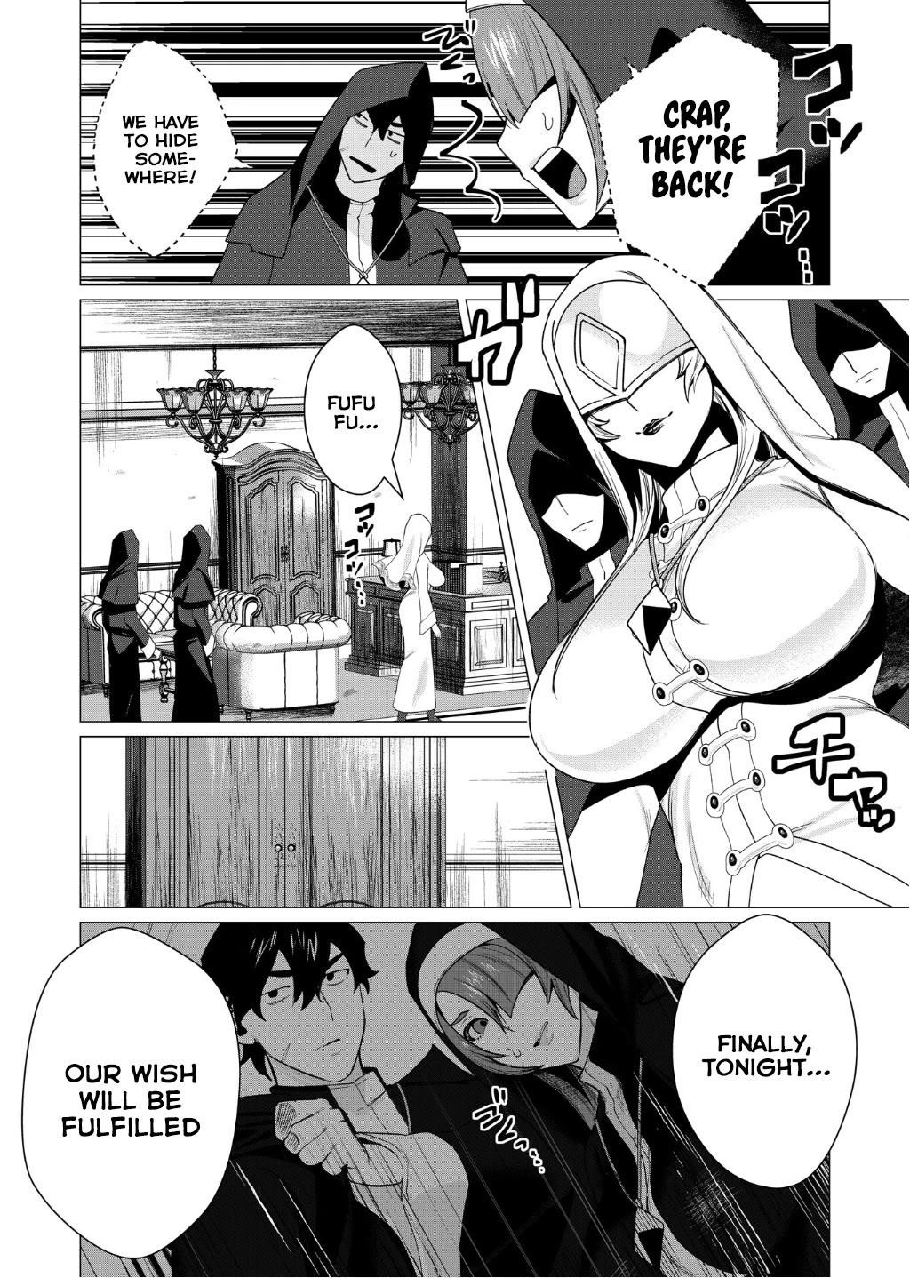 The Hero Wants a Married Woman as a Reward - Chapter 4 [photo 20] - MangaPorn