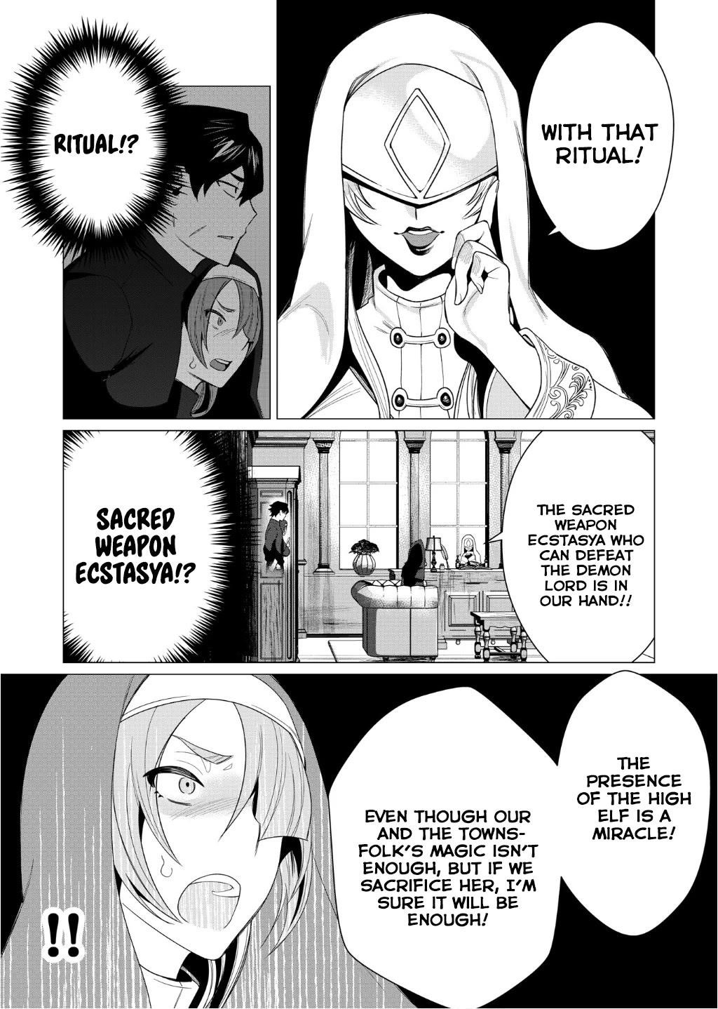 The Hero Wants a Married Woman as a Reward - Chapter 4 [photo 21] - MangaPorn