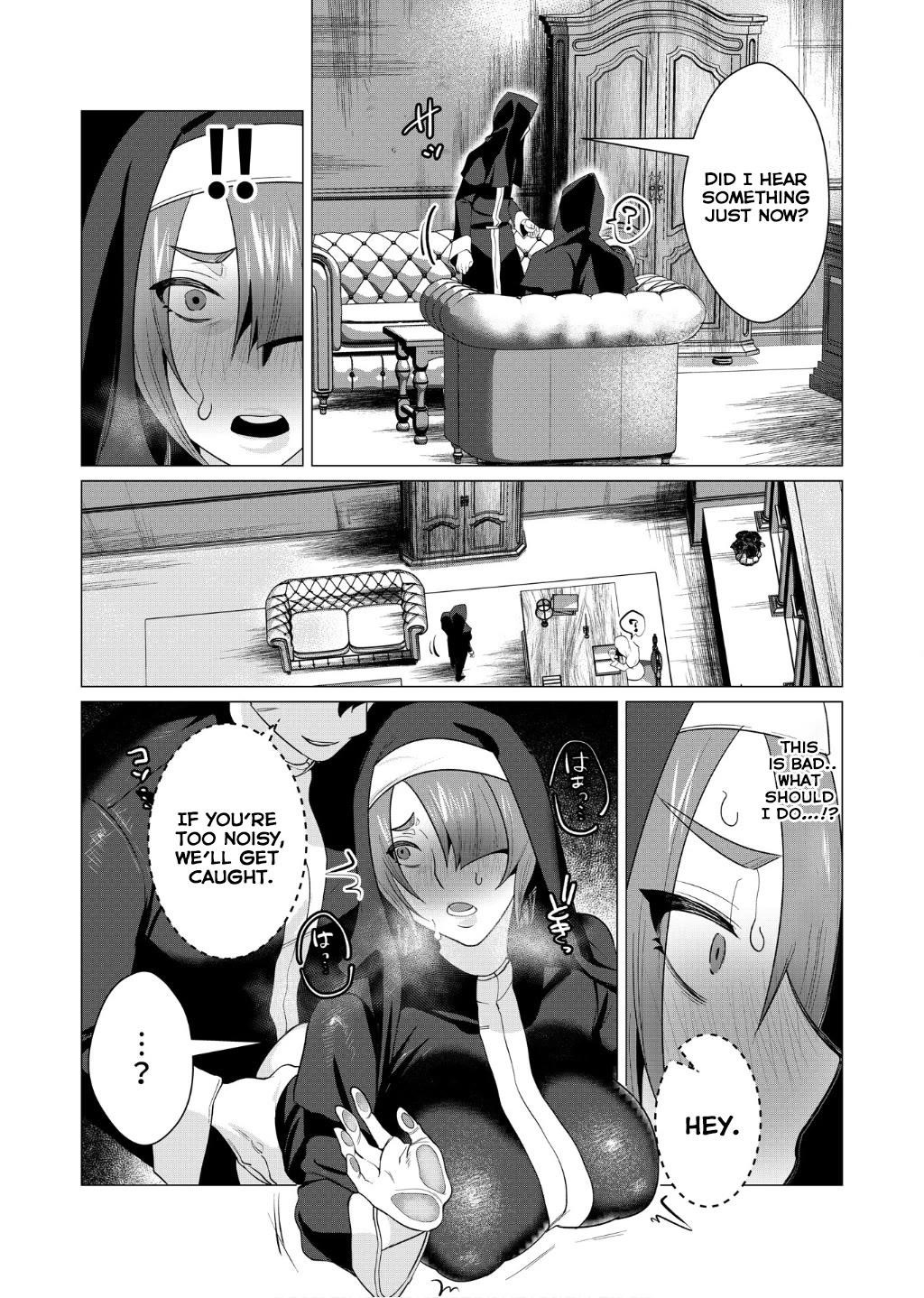 The Hero Wants a Married Woman as a Reward - Chapter 4 [photo 29] - MangaPorn