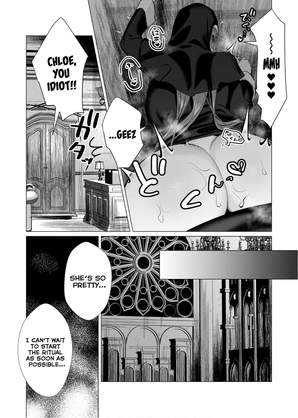 The Hero Wants a Married Woman as a Reward - Chapter 4 [photo 33] - MangaPorn