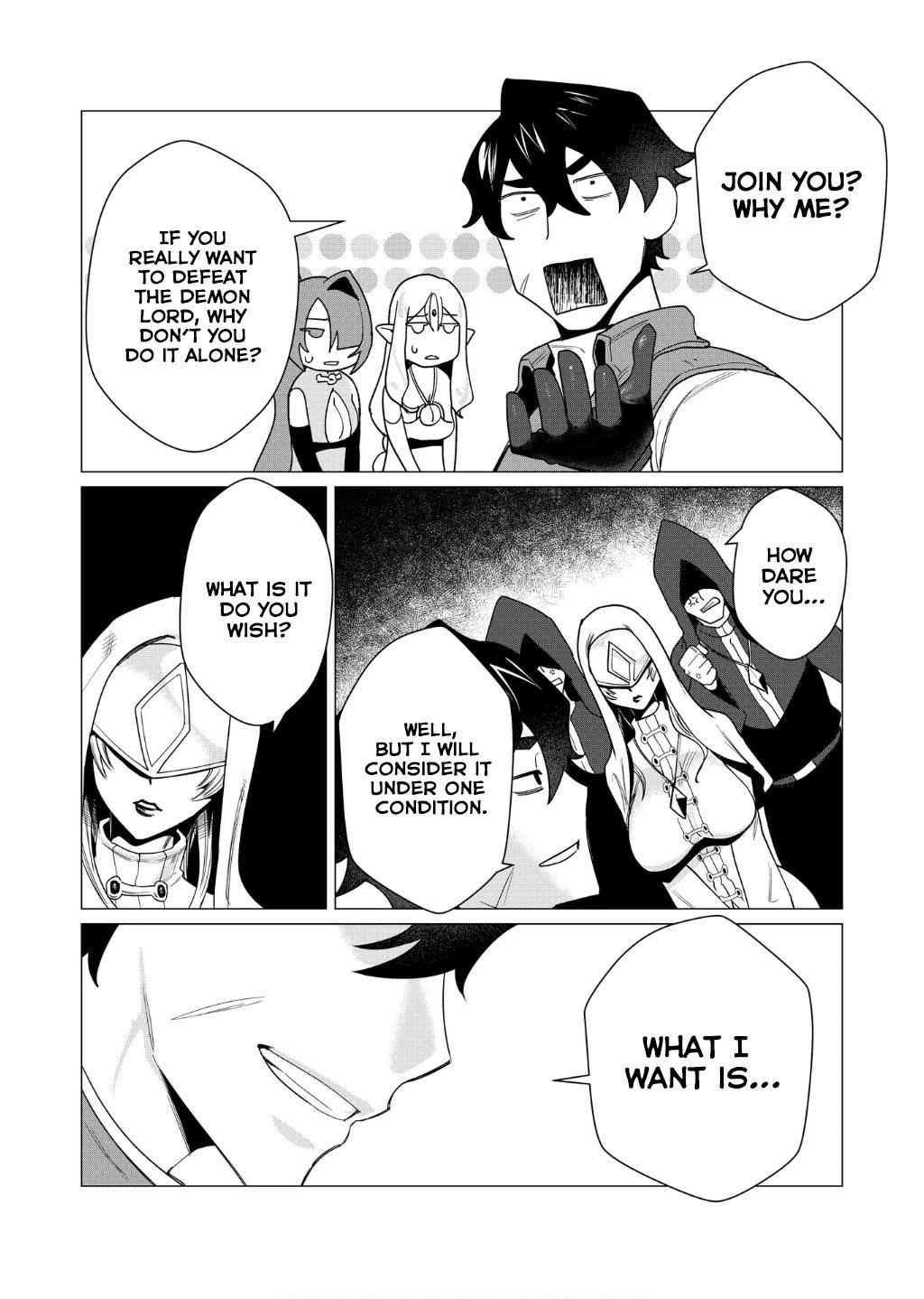 The Hero Wants a Married Woman as a Reward - Chapter 4 [photo 7] - MangaPorn