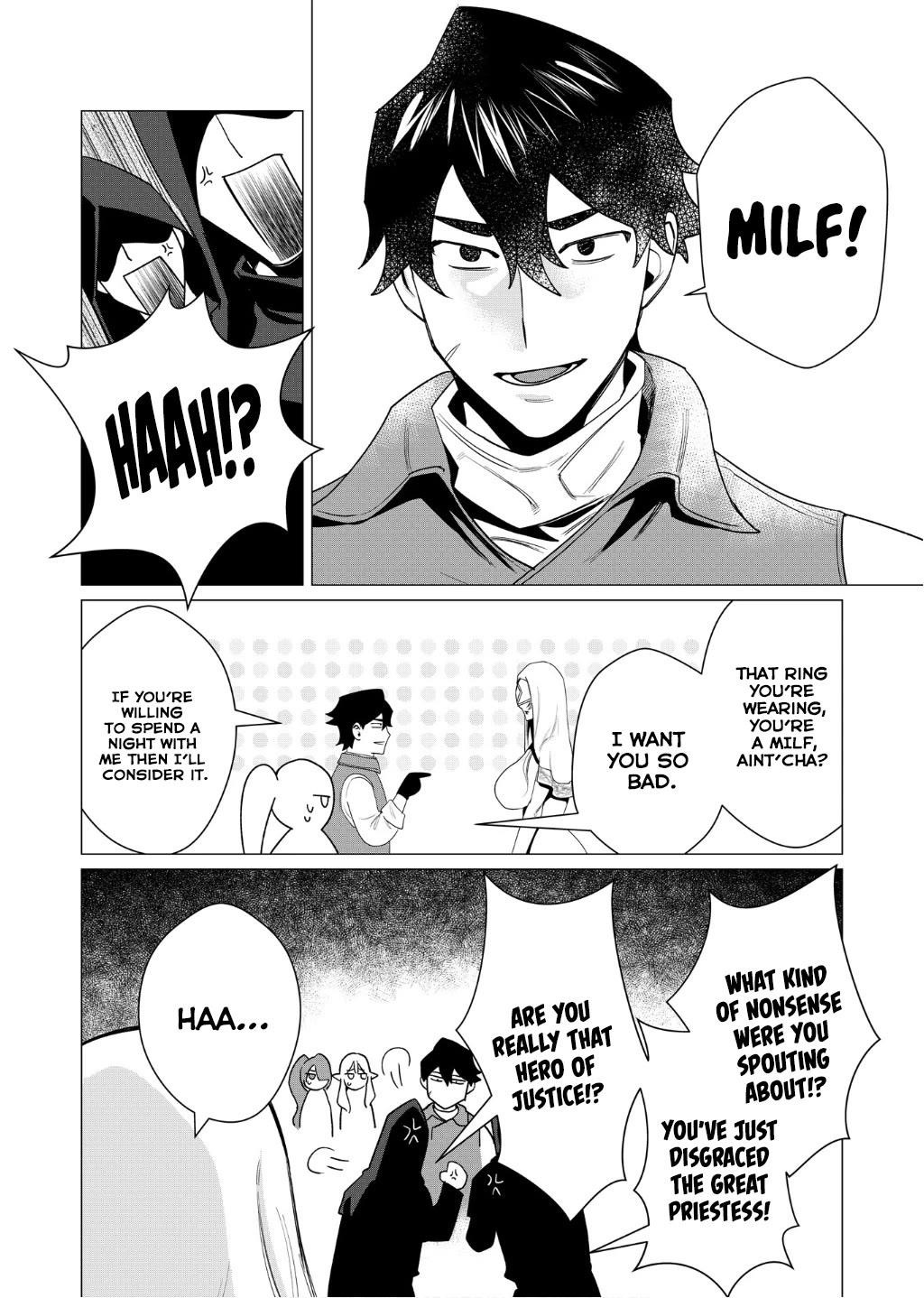 The Hero Wants a Married Woman as a Reward - Chapter 4 [photo 8] - MangaPorn