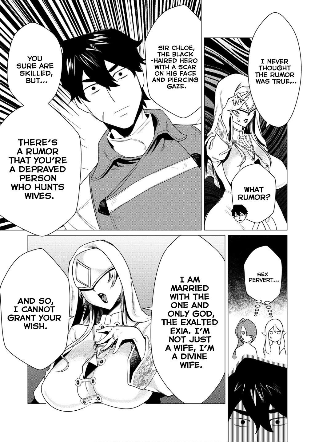 The Hero Wants a Married Woman as a Reward - Chapter 4 [photo 9] - MangaPorn
