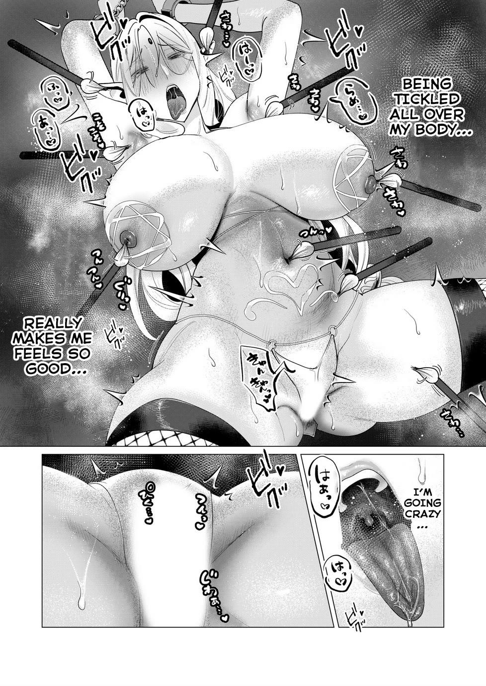 The Hero Wants a Married Woman as a Reward - Chapter 5 [photo 11] - MangaPorn
