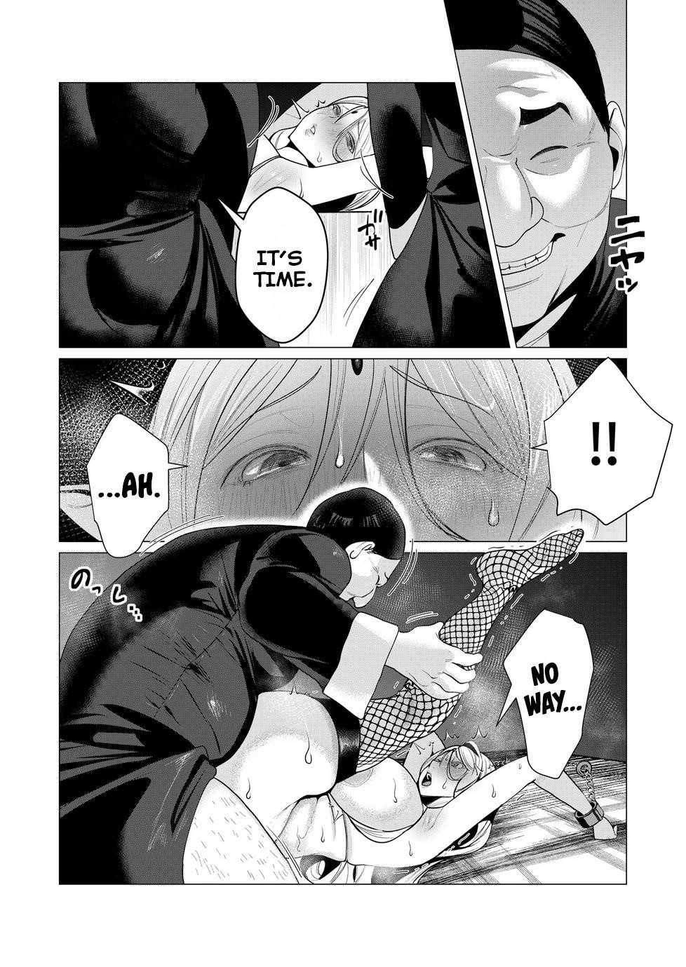 The Hero Wants a Married Woman as a Reward - Chapter 5 [photo 12] - MangaPorn