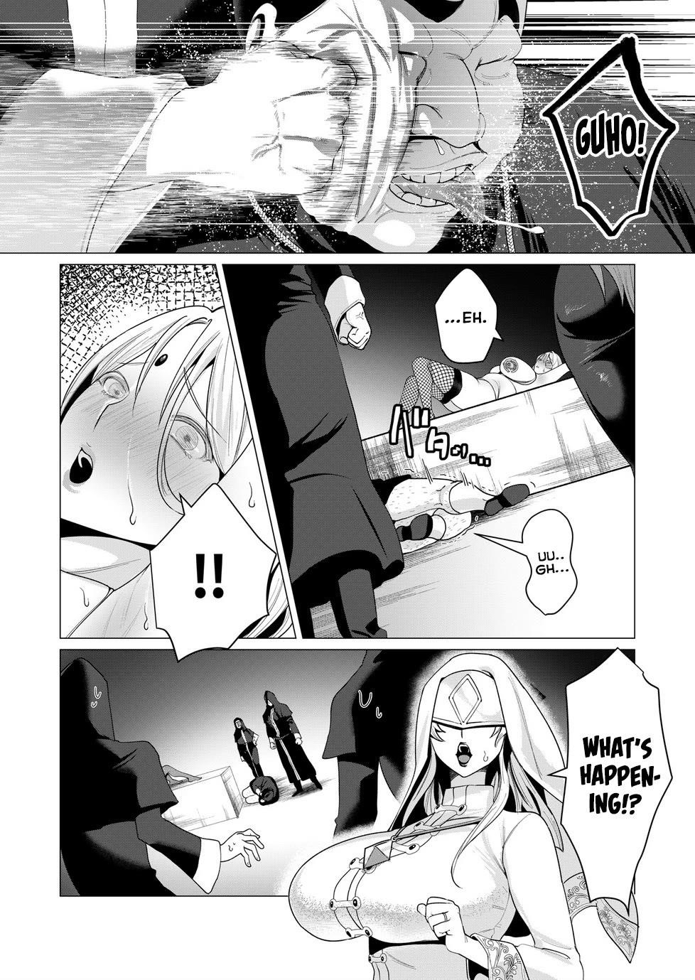 The Hero Wants a Married Woman as a Reward - Chapter 5 [photo 15] - MangaPorn