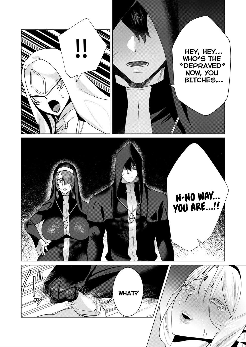 The Hero Wants a Married Woman as a Reward - Chapter 5 [photo 16] - MangaPorn