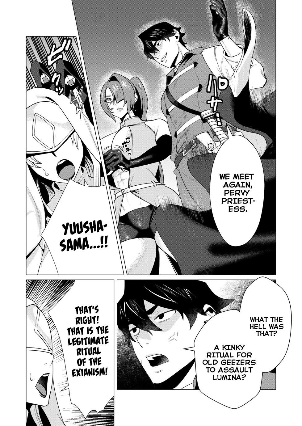 The Hero Wants a Married Woman as a Reward - Chapter 5 [photo 17] - MangaPorn